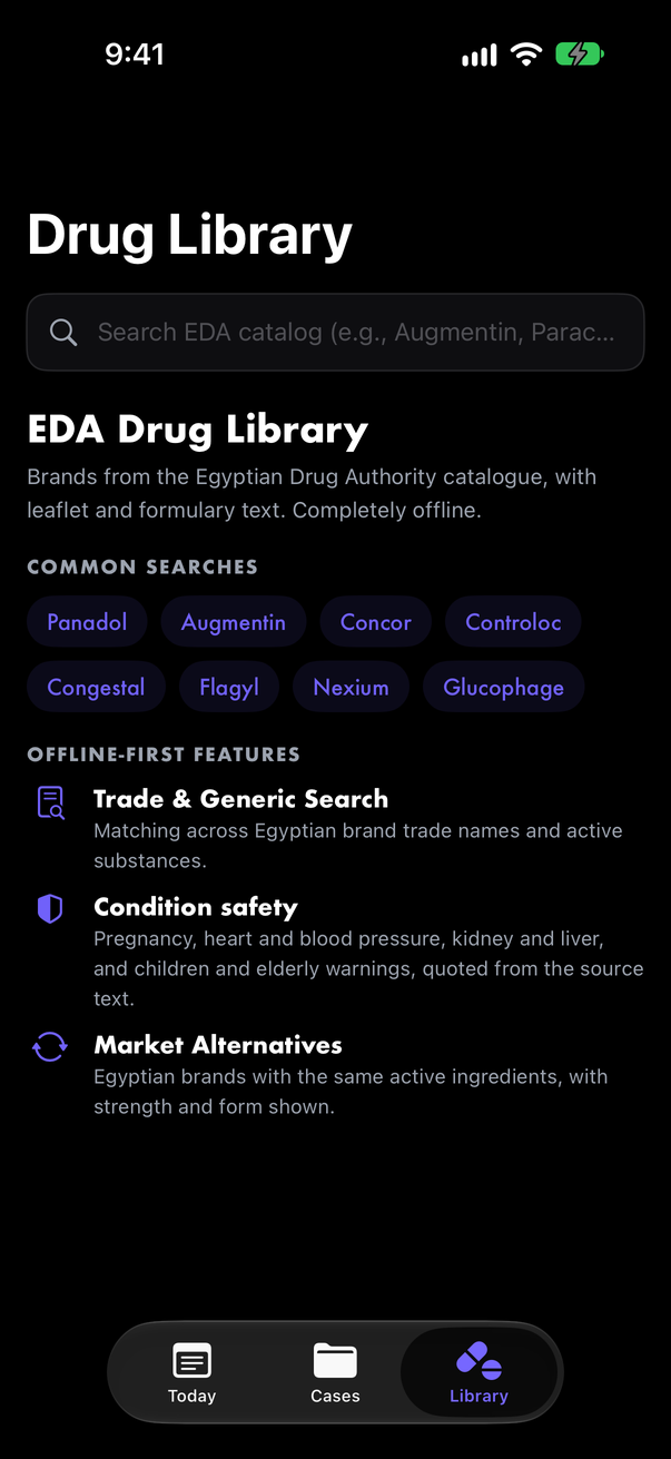 vayl on iPhone: the Drug Library home with search and common searches